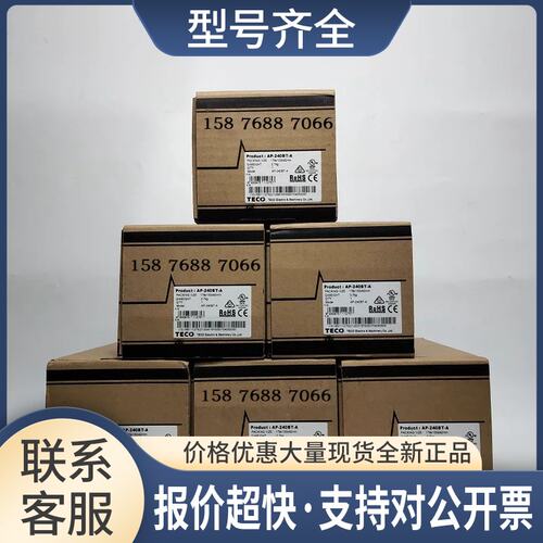 PLC可编程控制器AP-232BT-A 继电器AP-232BR-A议价