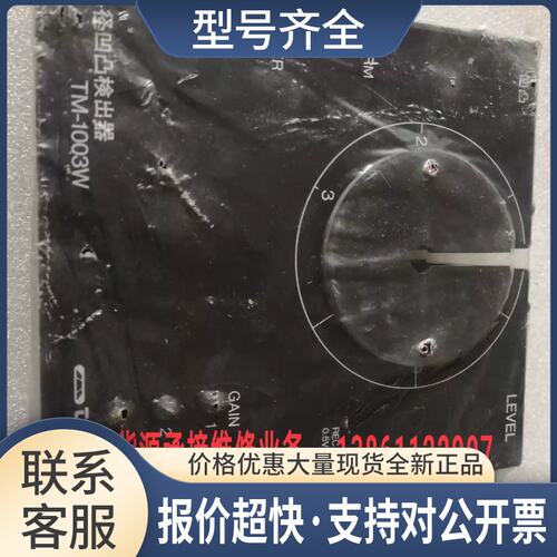 TM-1003W TAKIKAWA泷川 TM外径凹凸检器 TM-1OO3W 探测器议价