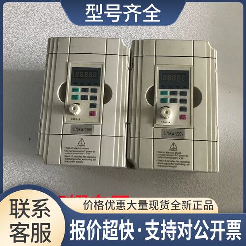 金田变频器JTE330-S KA0007G1 220V 0.75KW 已测试包好议价