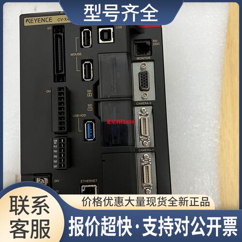 / CV-X170F CV-X400F CV-X450F CV-320F CV-X320A议价