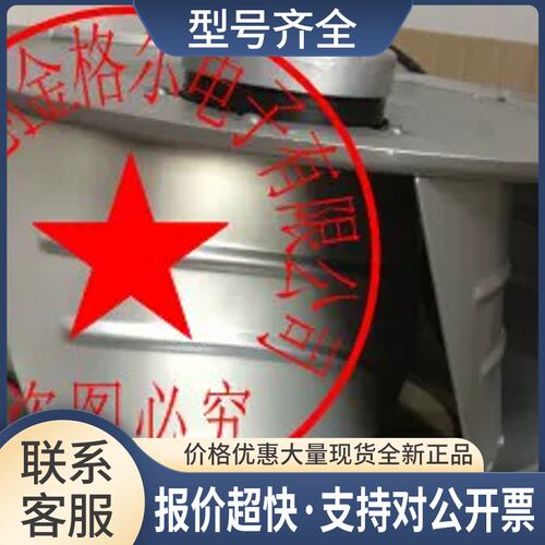 55-RB03-10 3AXD50000004425 R4E355-RM03-05 G4E250-EA09-03议价