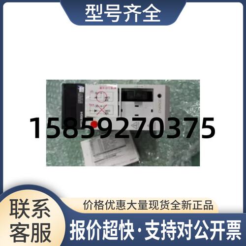 伺服驱动器 MR-J2-03BH5/MR-J2M-P8A-S019 欢迎包邮议价