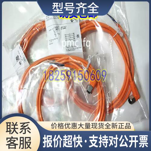 EVT062 EVT063 EVT064 EVT065 EVT066 EVT067议价