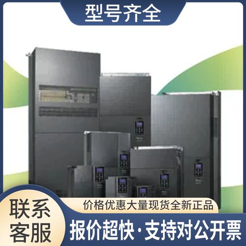 电流矢量变频器VFD110C43A 380V/11KW议价