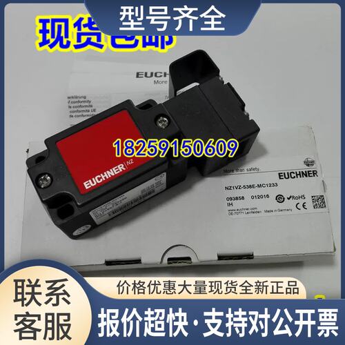 079911 NG1FO-510-M 079926 NG1HB-510-M NG1HO-510-M 090724议价