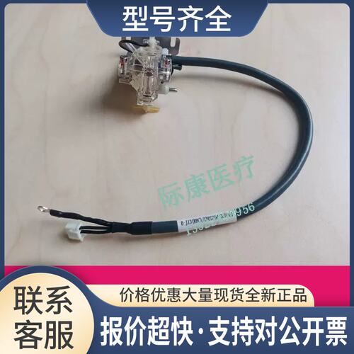 BC6600 6700 6800 6900 6800Plus 球仪 鞘流计数池组议价