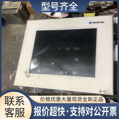 MICRO CLIENT M@C150  Kontron 实物图 包好 议价议价