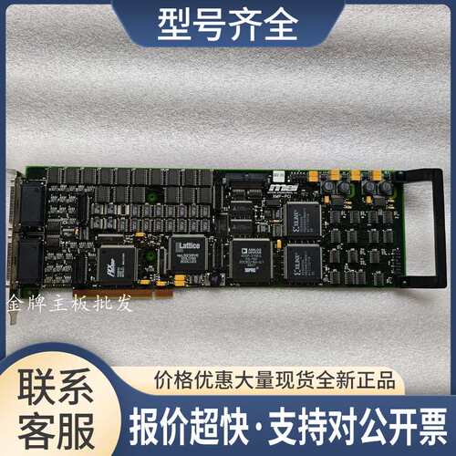 MEI XMP-PCI 1007-0034-3 A040-0001控制卡 议价