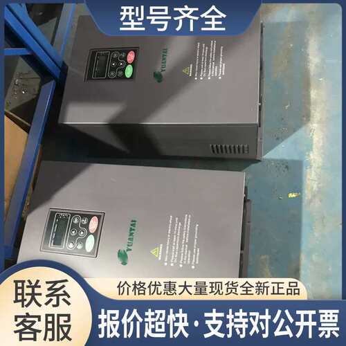 CHV系列 高性能矢量变频器CHV100-018G-4 18.5KW 质量保证议价