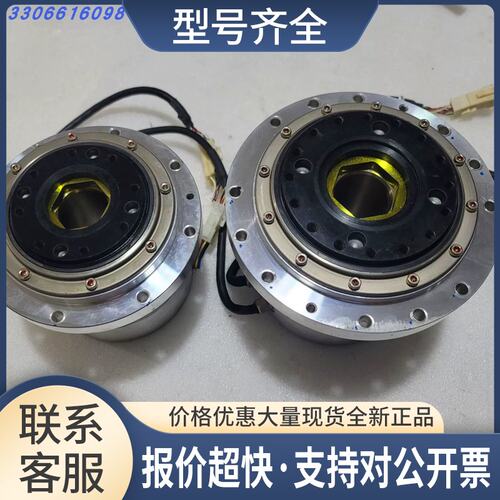 一体电机 FHA-25C-160-S248-B FHA-32C-160-S248-B 空轴电机议价