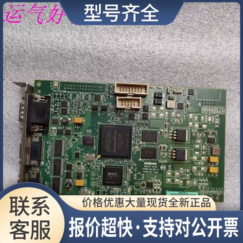 MATROX迈创SOL2MEVCLF Y7367-00 REV.A 电脑图像采集卡 包好议价