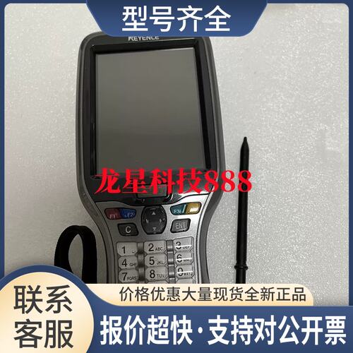 读码器 BT-W250G BT-W350G BT-W300G BT-W155G BT-W200G议价
