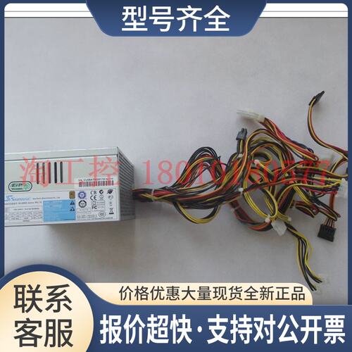 海韵 电源 SS-500ES active PFC F3 宽辐 500W 工业电源议价