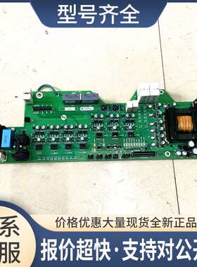 AB变频器753系75-90-110-132KW驱动电源板PN-204409-204407-11-12