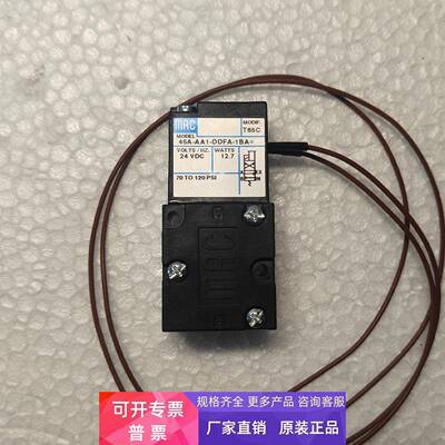 MAC电磁阀45A-AA1-DDFA-1BA 45A-AC1-DDFJ-1JB 1JM JD KA 1KJ 2KD
