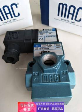 MAC电磁阀55B-14-PE-501BA PE-611JB 55B-14-PI-121JD 24-501JM