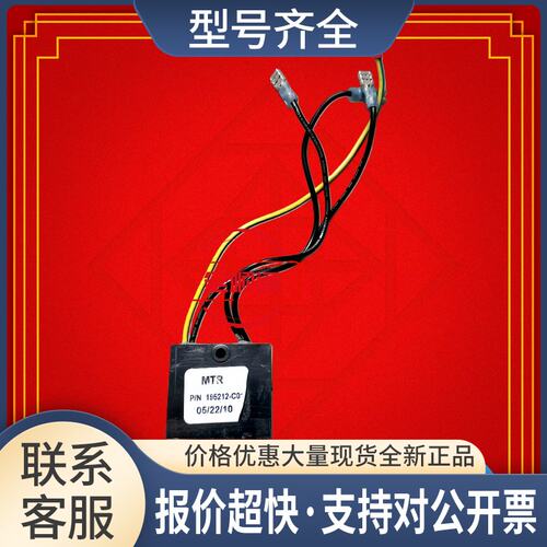 P/N 195212-C01 AB700系列132-160KW变频器过压保护电阻议价
