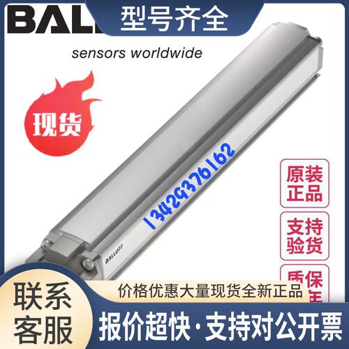 BTL7-V50T-M0100-P-C003 BTL1RYK位移传感器议价
