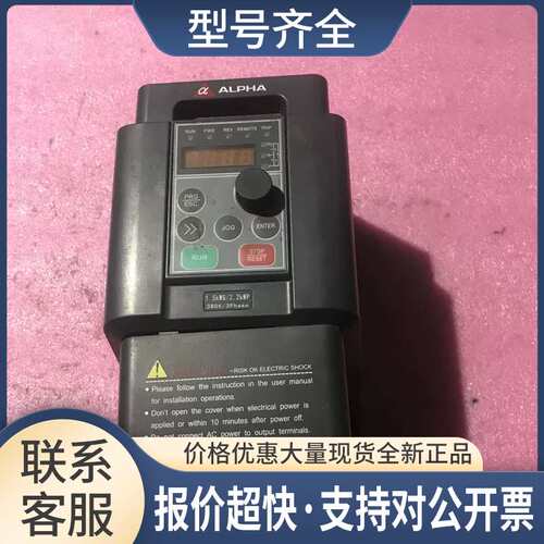 变频器 ALPHA6000E-31R5GB/32R2PB 1.5KW/2.2KW 380V包好议价