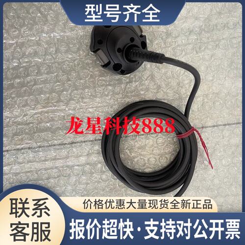 SR-PU1 SR-B1 SR-G100 SR-CG14 SR-HL1 SR-LR1议价