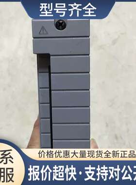 AAI143-S00 AAI543 ADV851 SB401-10 AAR145 DCS议价