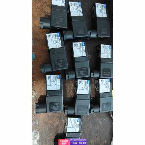 MAC电磁阀线圈DMB-DDAJ-1JB DDFJ-1JM 1JD 1KF 1KD DM3A-DDDJ-1KA