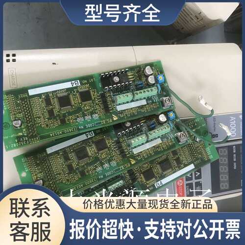 变频器PG卡 PG-B2 G5 G7 F7 通用 73600-A0134质量包好议价