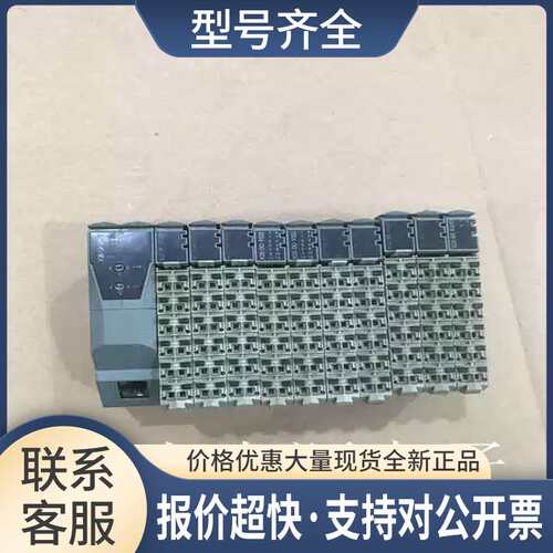 PLC 模块 X20 CP 0292 X20 PS9500 X20 DM9324功能包好议价