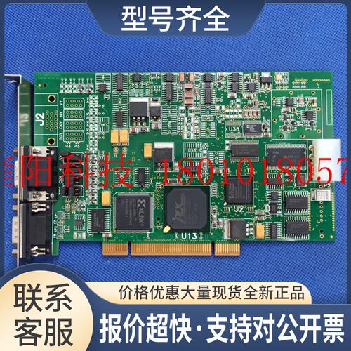 2006 EURESYS REV DOMINO lota DOMINO Alpha A4 采集卡议价