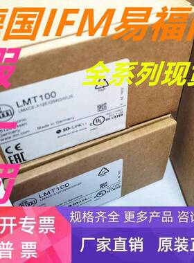 TN2531，TR2432，TR7432，TR7439，TN7531正品