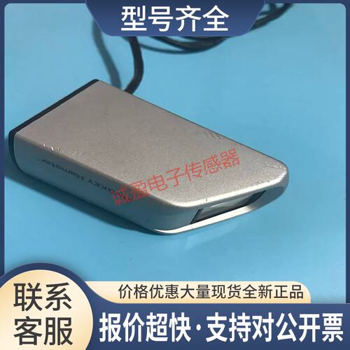 光电传感器HFDU01-1议价