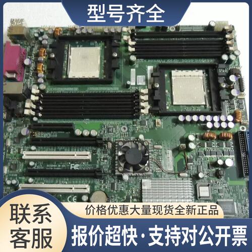 H8DCE 940 图形工作站主板 设备机主板 H8DCE议价