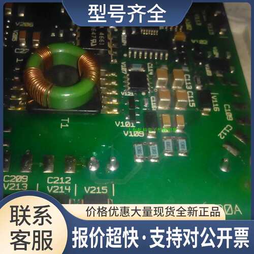FS450R17KE3 FS300R17KE3 FS225R17KE AGDR-71C ABB800系列驱动板