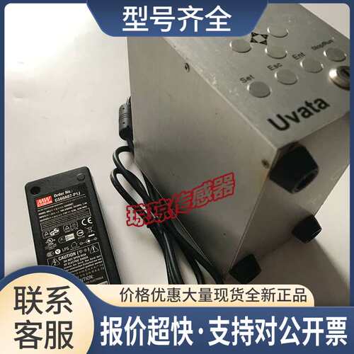 Uvata LED 传感器 UP3-114明纬电源适配器 GS60A07-P1J 议价