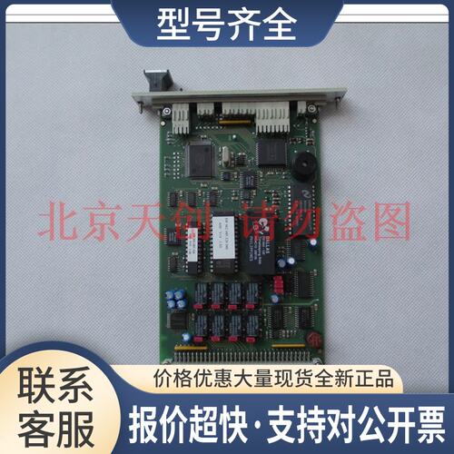 LLOQUARTZ 956.300.466-4 MAC 2-R OSA 942.085 A0060301主板议价