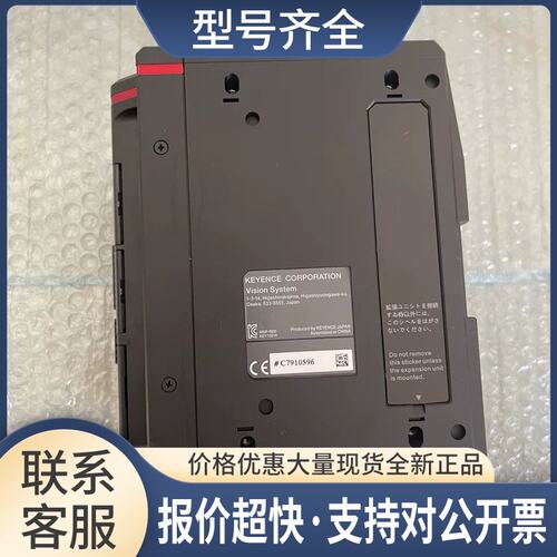 CV-X300A CV-X400A CV-X400F实拍视觉控制器议价