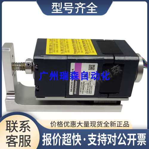 M42-04A8PM-K DRLM42-10A2P DRLM60-05A4P-K DRLM20G-02B1P-K议价