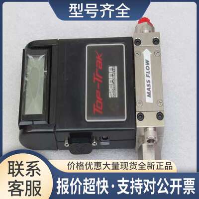 *销售*SIERRA流量开关 822S-L-13-OV1-PV1-V1 议价