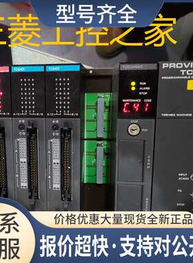 TC32AO TC32DON TC32AI TC32DI TCADCS TCFBC PLC 议价