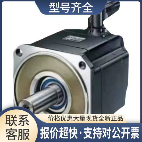 伺服电机1FK7103-5AC71-1/PG/PA/PH/PB/0/2/3/5议价