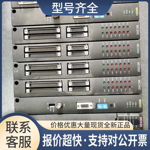 IF351/TIF351**S PS361/TPS361**S BU356/TBU356 PLC议价