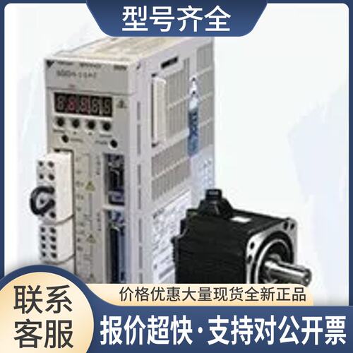伺服驱动器SGDM-10ADA 伺服电机SGMGH-09ACA61一整套 850W议价