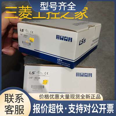 G4L-CUEA RUEA DUEA EUTB G4L-PUEB FUEA RBEA K4F-POPA LS模块议