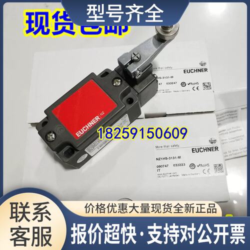089481 NZ1VZ-538EL110-M议价