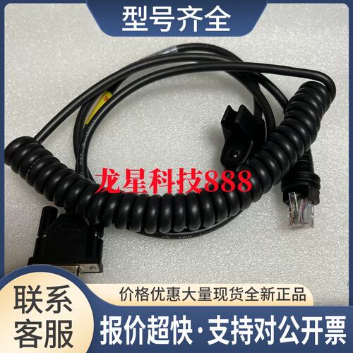 HR-1C3RB HR-1C3RC HR-1C3UN HR-1C3VC HR-1C3UC HR-1C5UC议价