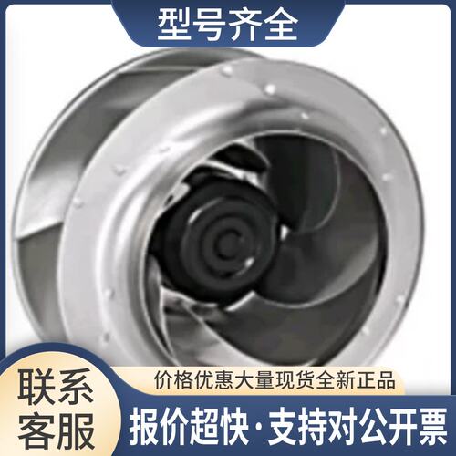 3-6EK.41.V4S1 230V 0.63KW FB063-6EA.4I.2L-8EA.4I.2P 风机议价