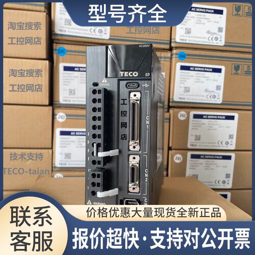 台湾伺服电机JSMA-PMB10/A7A-Y/AWA-R1+JSDG3-30A -E议价