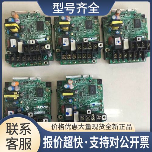 C1-PP CE10A4 SA537903-03 变频器1．5KW功率组议价