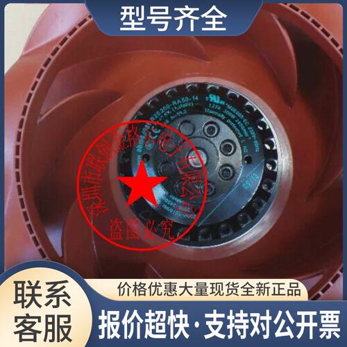 068-EC10-09 R2E250-RA50-14 250FHJ2WYD4-2F R6E250-CA08-01议价