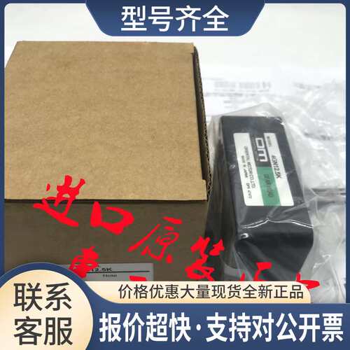 减速机4GN12.5S 4GN3S 4GN150S 4GN30S 4GN180S 4GN15S 4GN6S议价